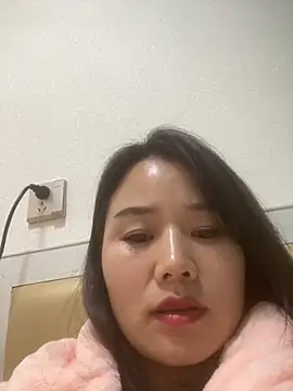 Mier-cn online show from 11.28.25