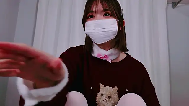 Snapshot of NANA_chan_1 chatting on 11.01.25 NANA chan 1 online show from 11.01.25