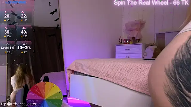 RebeccaAster online show from 11.14.25