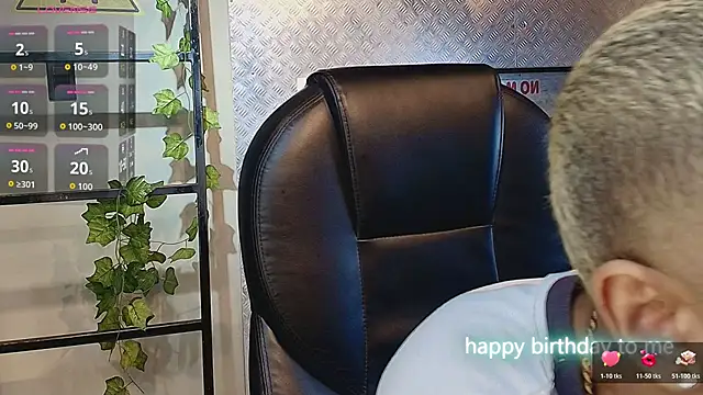 MarcusRain  online show from 02.14.26