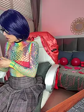 Esmeralda CO online show from 02.14.26