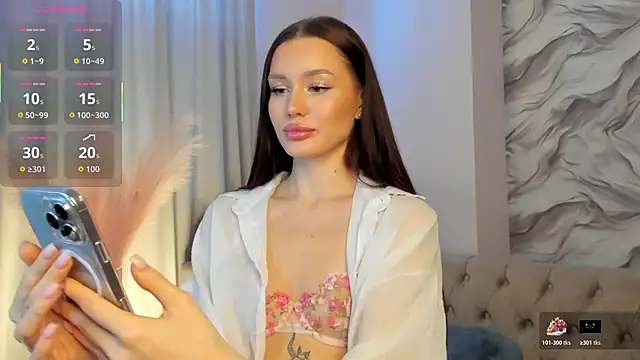 Snapshot of Aria_Mila chatting on 11.03.25 Aria Mila online show from 11.03.25