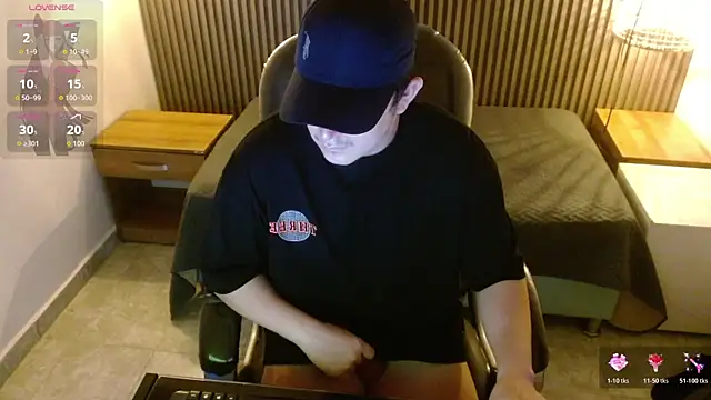 Snapshot of Lancelot_19 chatting on 10.23.25 Lancelot 19 online show from 10.23.25