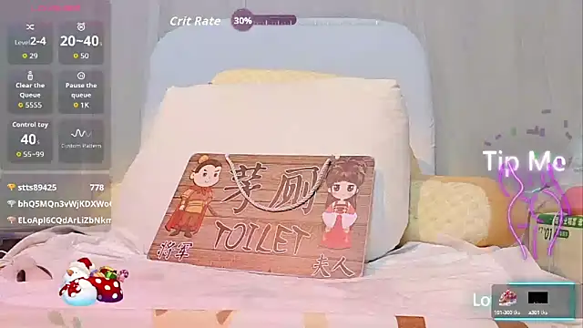 kabogire-555 online show from 09.12.25