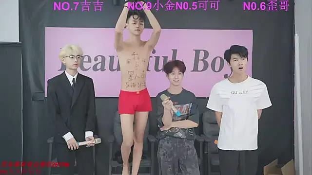 Snapshot of Beautifulboys-777 chatting on 09.09.25 Beautifulboys-777 online show from 09.09.25