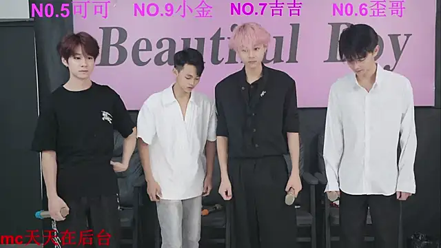 Snapshot of Beautifulboys-777 chatting on 10.01.25 Beautifulboys-777 online show from 10.01.25