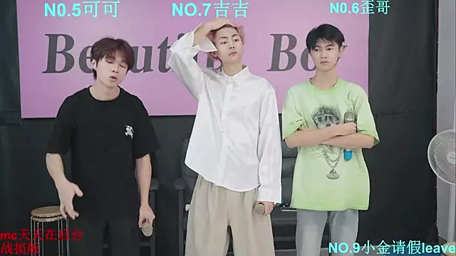 Snapshot of Beautifulboys-777 chatting on 10.03.25 Beautifulboys-777 online show from 10.03.25