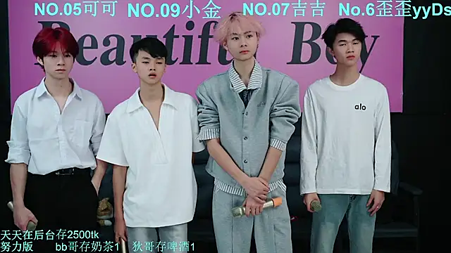 Snapshot of Beautifulboys-777 chatting on 10.11.25 Beautifulboys-777 online show from 10.11.25