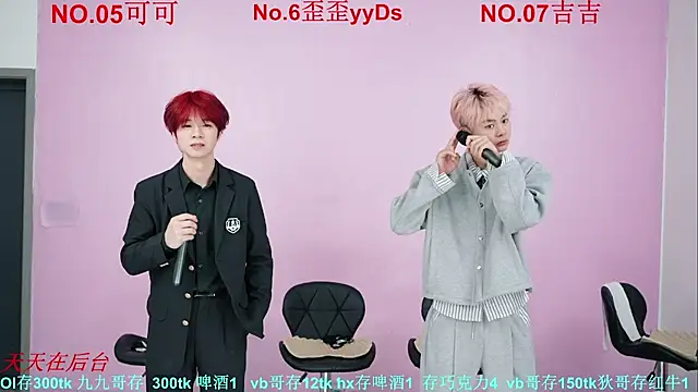 Snapshot of Beautifulboys-777 chatting on 10.20.25 Beautifulboys-777 online show from 10.20.25