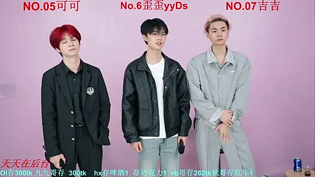 Snapshot of Beautifulboys-777 chatting on 10.21.25 Beautifulboys-777 online show from 10.21.25