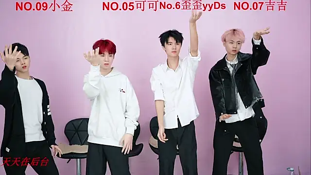 Snapshot of Beautifulboys-777 chatting on 10.24.25 Beautifulboys-777 online show from 10.24.25