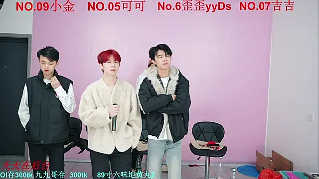 Snapshot of Beautifulboys-777 chatting on 10.26.25 Beautifulboys-777 online show from 10.26.25