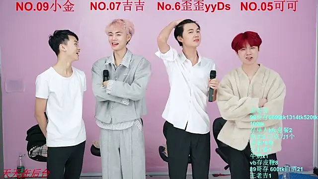 Snapshot of Beautifulboys-777 chatting on 10.27.25 Beautifulboys-777 online show from 10.27.25