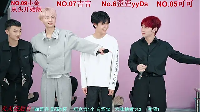 Snapshot of Beautifulboys-777 chatting on 11.07.25 Beautifulboys-777 online show from 11.07.25