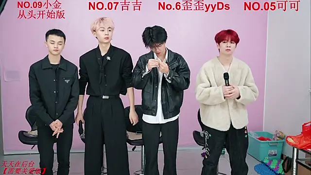 Snapshot of Beautifulboys-777 chatting on 11.08.25 Beautifulboys-777 online show from 11.08.25