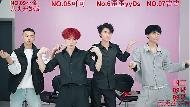 Snapshot of Beautifulboys-777 chatting on 11.16.25 Beautifulboys-777 online show from 11.16.25