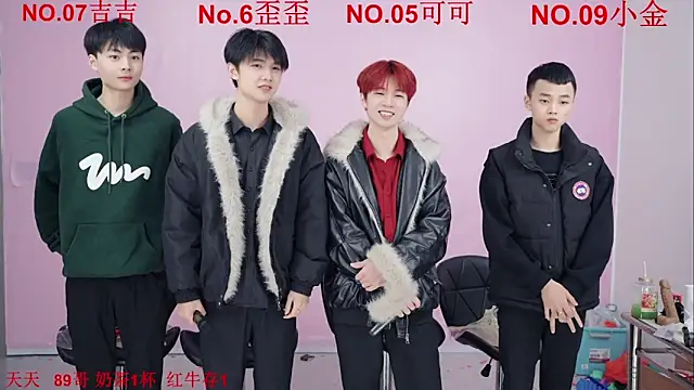 Snapshot of Beautifulboys-777 chatting on 11.30.25 Beautifulboys-777 online show from 11.30.25