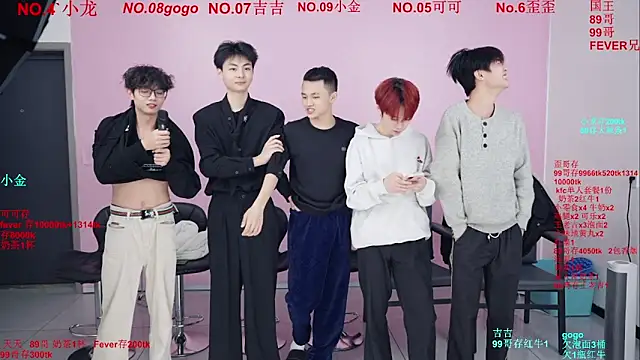 Snapshot of Beautifulboys-777 chatting on 12.19.25 Beautifulboys-777 online show from 12.19.25