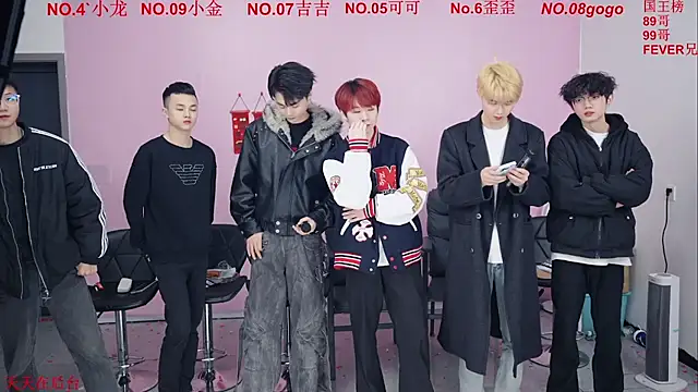 Snapshot of Beautifulboys-777 chatting on 01.08.26 Beautifulboys-777 online show from 01.08.26