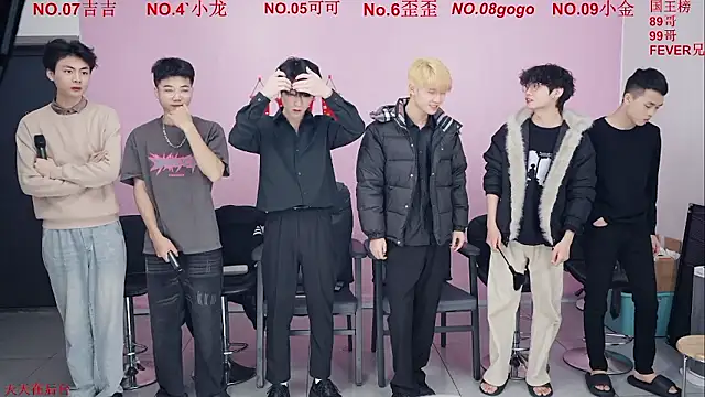 Snapshot of Beautifulboys-777 chatting on 01.15.26 Beautifulboys-777 online show from 01.15.26