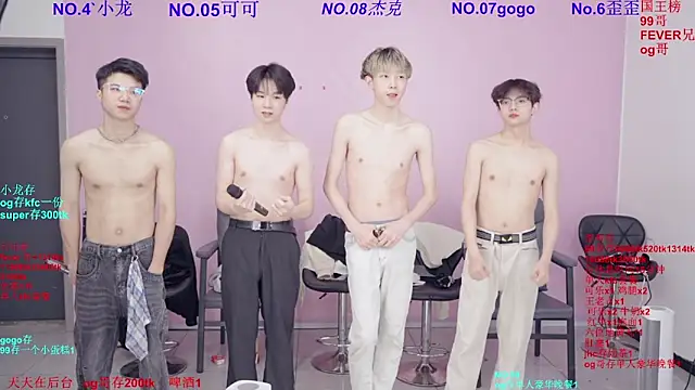 Beautifulboys-777 online show from 03.08.26