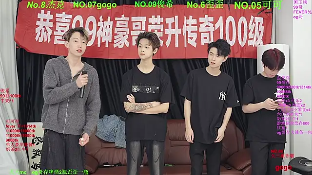 Beautifulboys-777 online show from 05.01.26