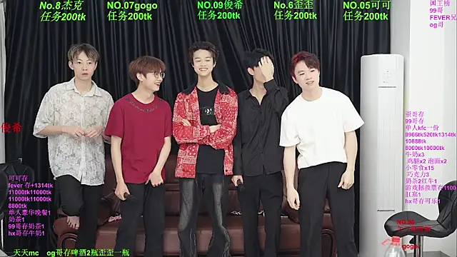 Beautifulboys-777 online show from 05.03.26