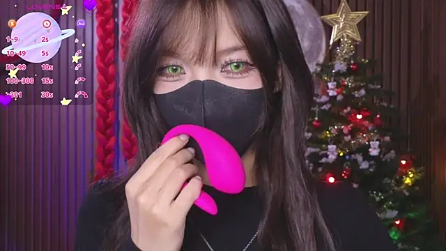      Panda      online show from 11.29.25