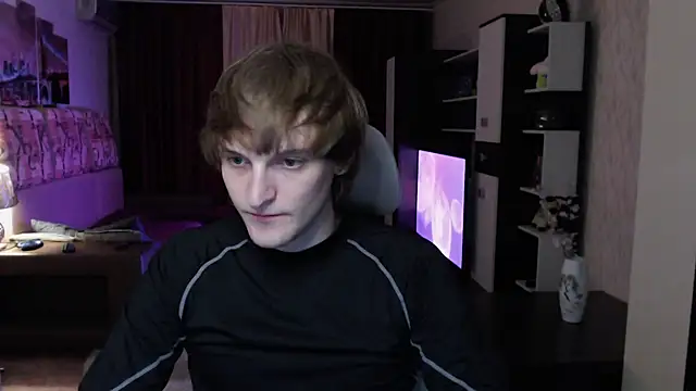 Snapshot of Playersuperstar chatting on 12.04.25 Playersuperstar online show from 12.04.25