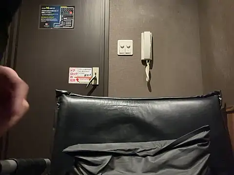 Snapshot of aiai_5963 chatting on 12.16.25 aiai 5963 online show from 12.16.25