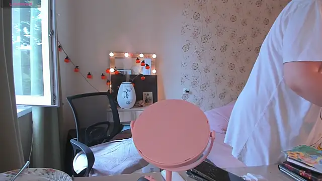 Alice next door online show from 07.28.26