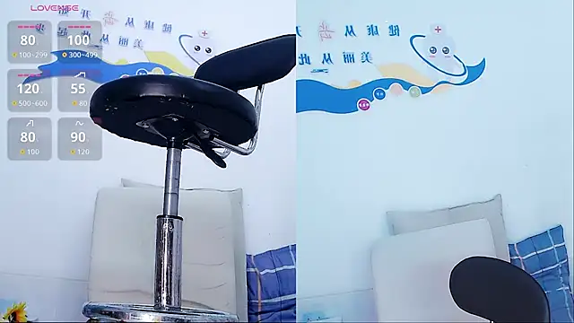 Snapshot of Mya8860 chatting on 11.13.25 Mya8860 online show from 11.13.25