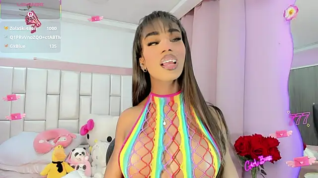 DarliingSweet online show from 07.11.26