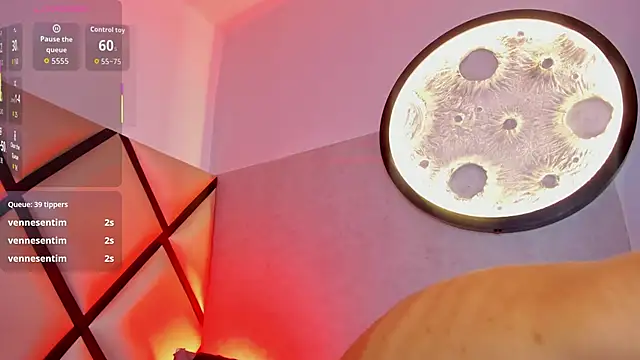 Snapshot of venus-03 chatting on 11.23.25 venus-03 online show from 11.23.25