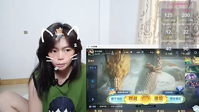 Duolamei online show from 10.30.25