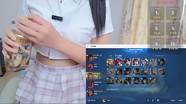 Duolamei online show from 12.20.25