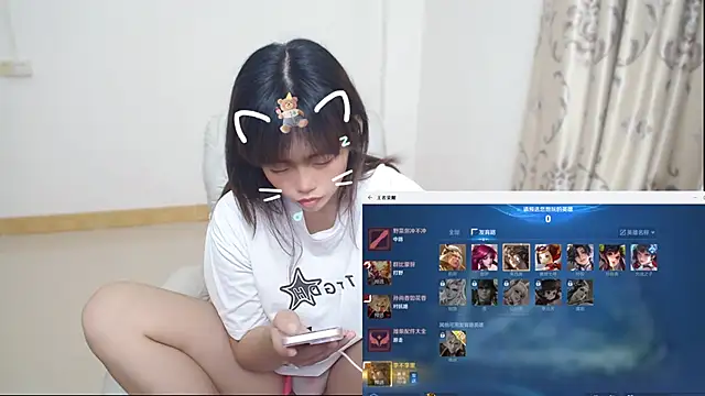 Duolamei online show from 02.13.26