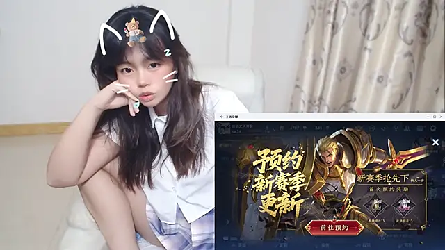 Duolamei online show from 06.19.26