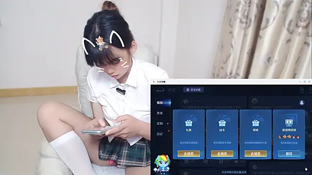 Duolamei online show from 06.23.26