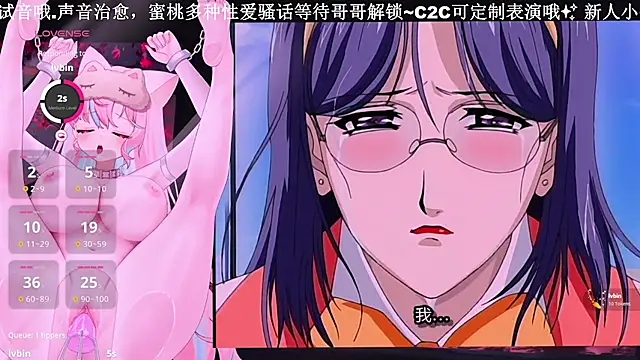 Mitao  online show from 11.11.25