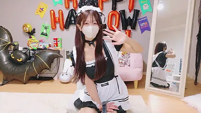 Snapshot of Yuna-ch chatting on 10.25.25 Yuna-ch online show from 10.25.25