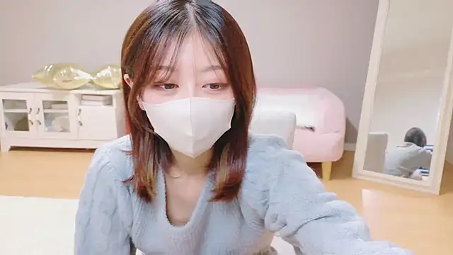 Snapshot of Yuna-ch chatting on 01.08.26 Yuna-ch online show from 01.08.26