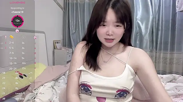 Snapshot of tender-11 chatting on 05.20.26 tender-11 online show from 05.20.26