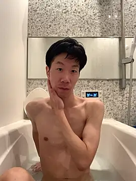 aki 2727 online show from 11.27.25