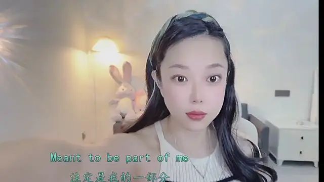 Maymay  online show from 01.08.26