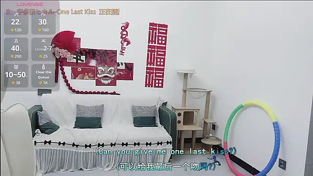 Lcey 66 online show from 04.24.26