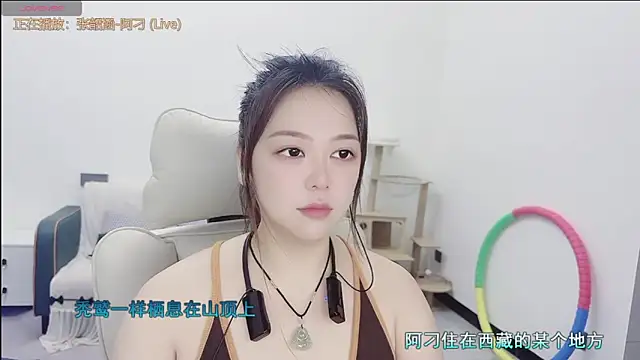 Lcey 66 online show from 06.15.26