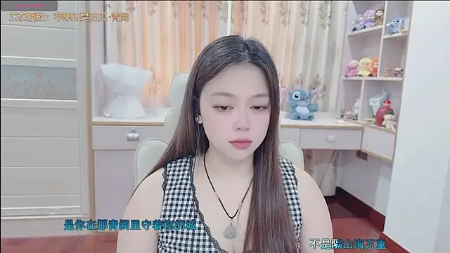 Snapshot of Lcey_66 chatting on 07.05.26 Lcey 66 online show from 07.05.26