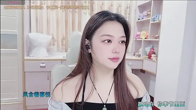 Snapshot of Lcey_66 chatting on 07.15.26 Lcey 66 online show from 07.15.26