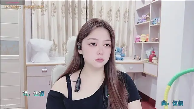 Snapshot of Lcey_66 chatting on 07.31.26 Lcey 66 online show from 07.31.26